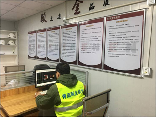 1571993198234767.jpg 寒冬深夜依然堅守崗位.jpg