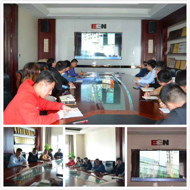 安全質量培訓 安全質量培訓