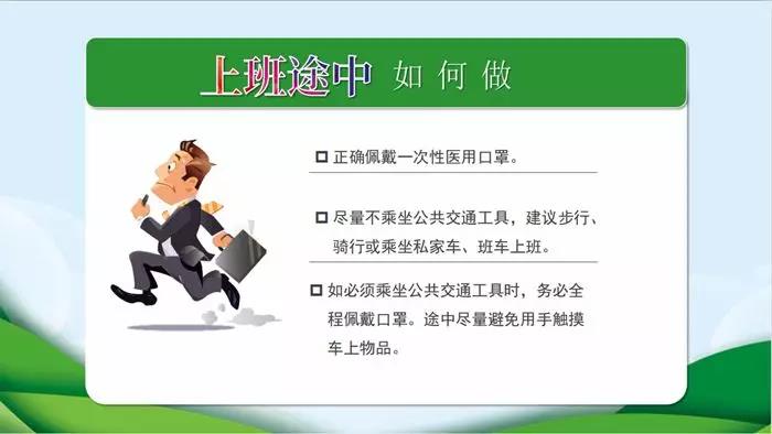 1582163036378253.jpg 2.jpg