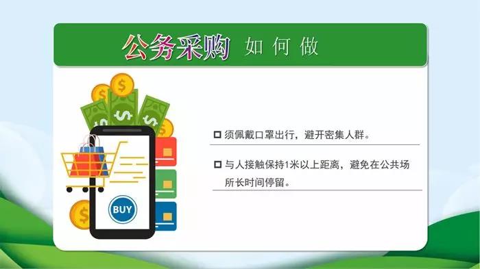 1582163078354779.jpg 8.jpg