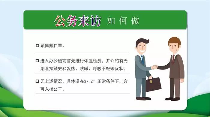 1582163110580158.jpg 13.jpg