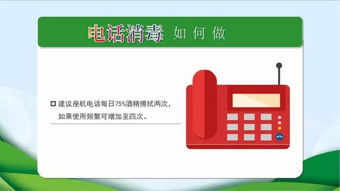 1582163123939332.jpg 15.jpg