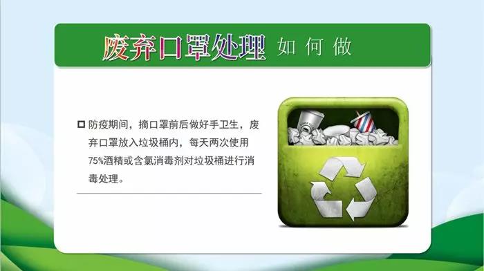 1582163132134855.jpg 16.jpg