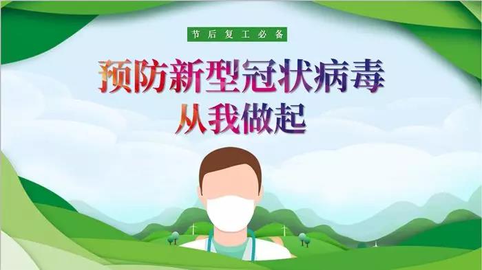 1582163136152514.jpg 17.jpg