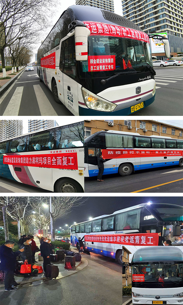 1584512244182971.jpg 點對點接工人.jpg