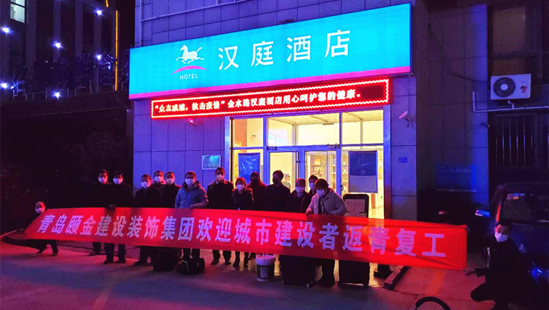 1584512309345142.jpg e5e51cdcd9651d7a766737b199cc569_副本.jpg