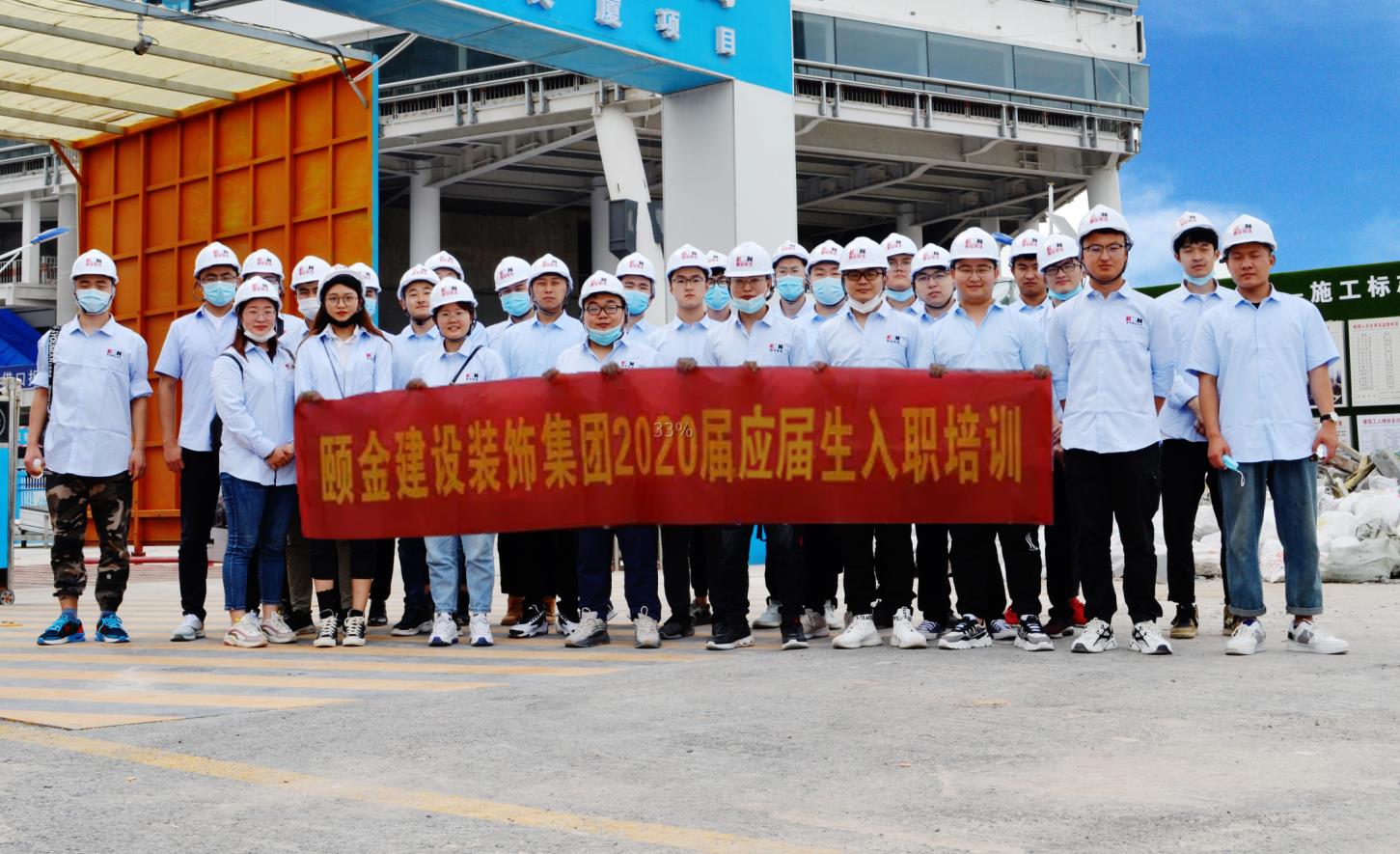 1598247296831929.jpg 微信截圖_20200824133438.jpg