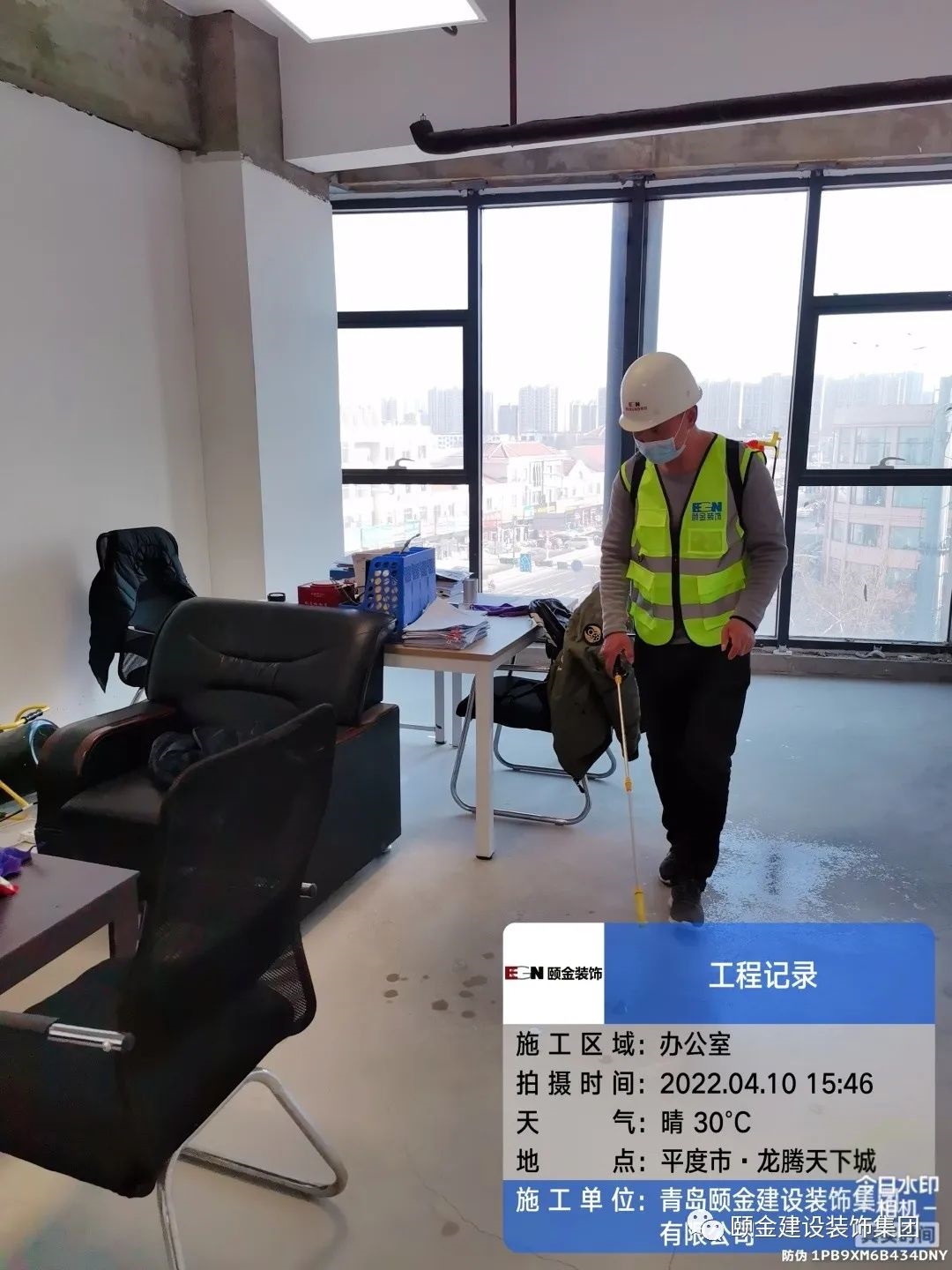 1660287533260197.jpg 20+20.jpg