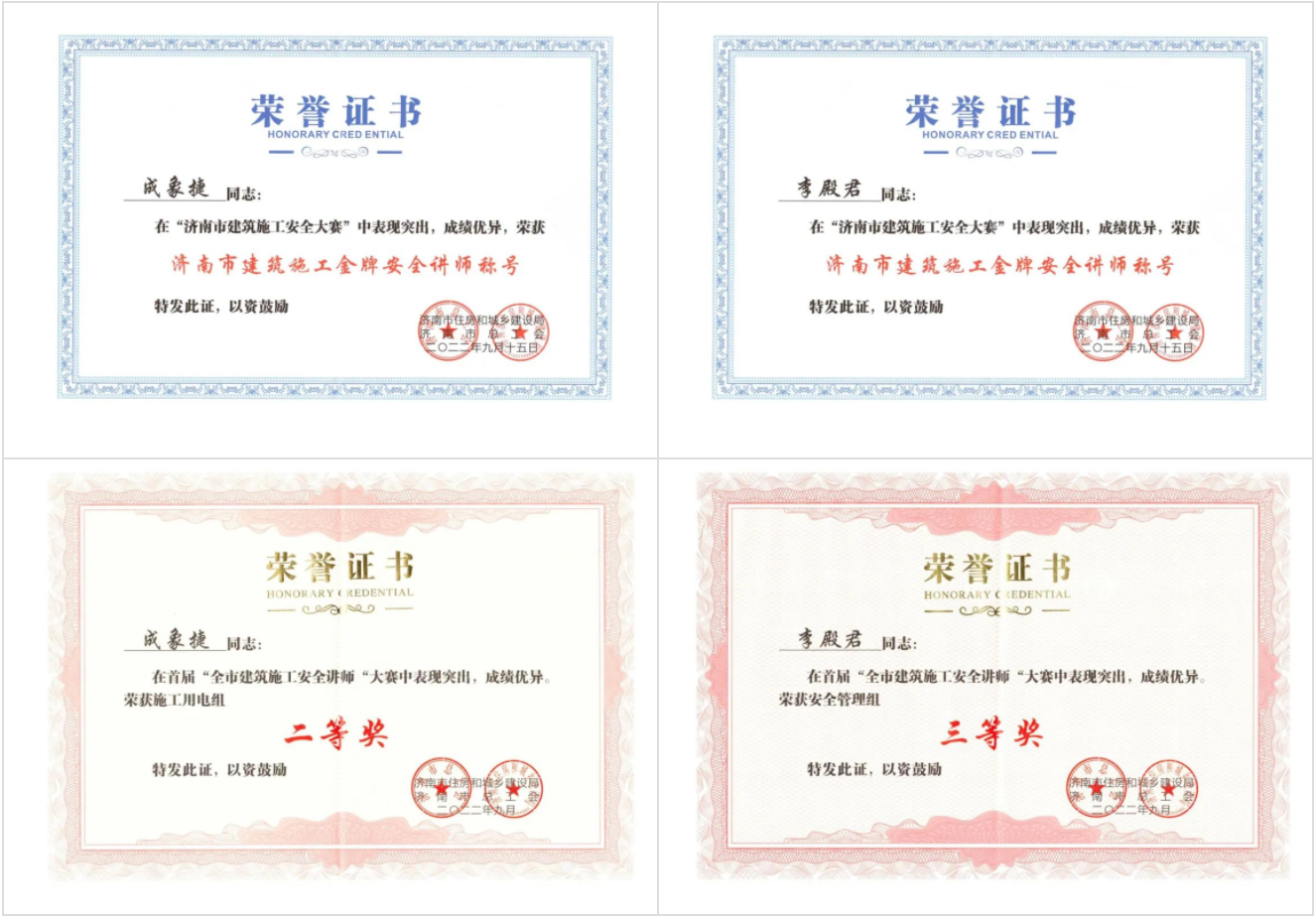 1666170037133800.jpg 1666169959210.jpg